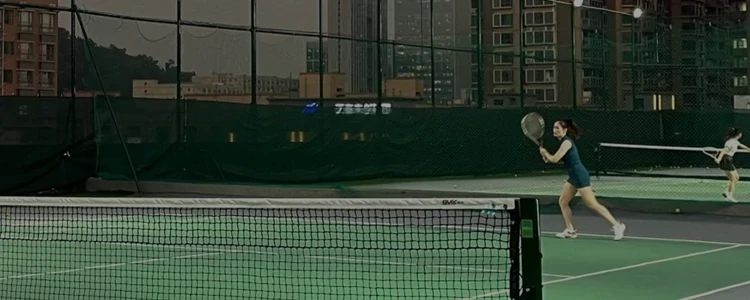 tennis paddle court